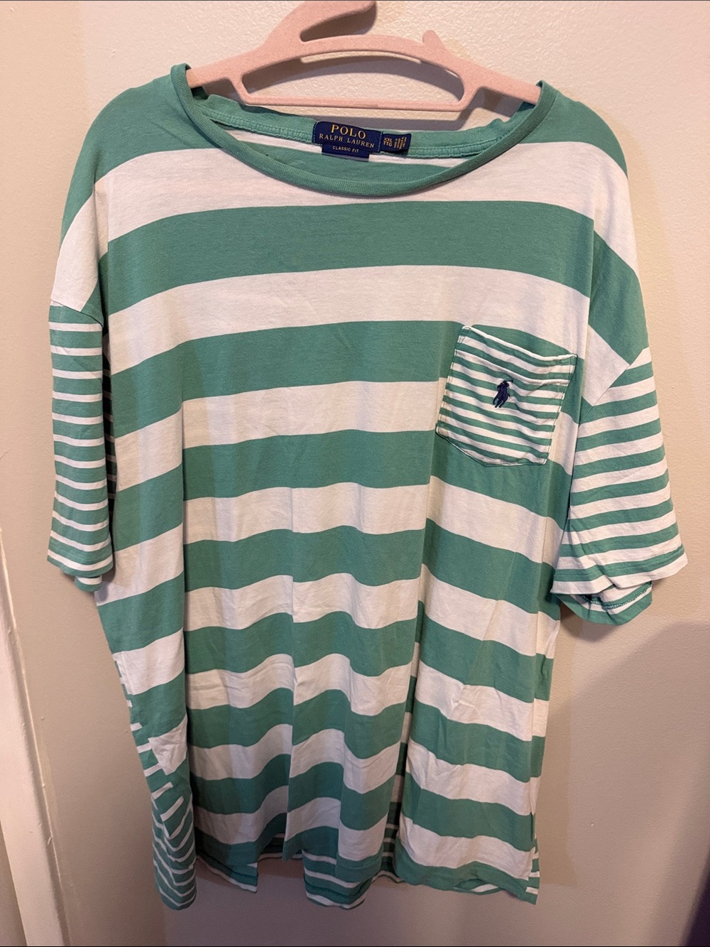 Polo by Ralph Lauren Mint Green & White Striped Pocket Tee Vintage